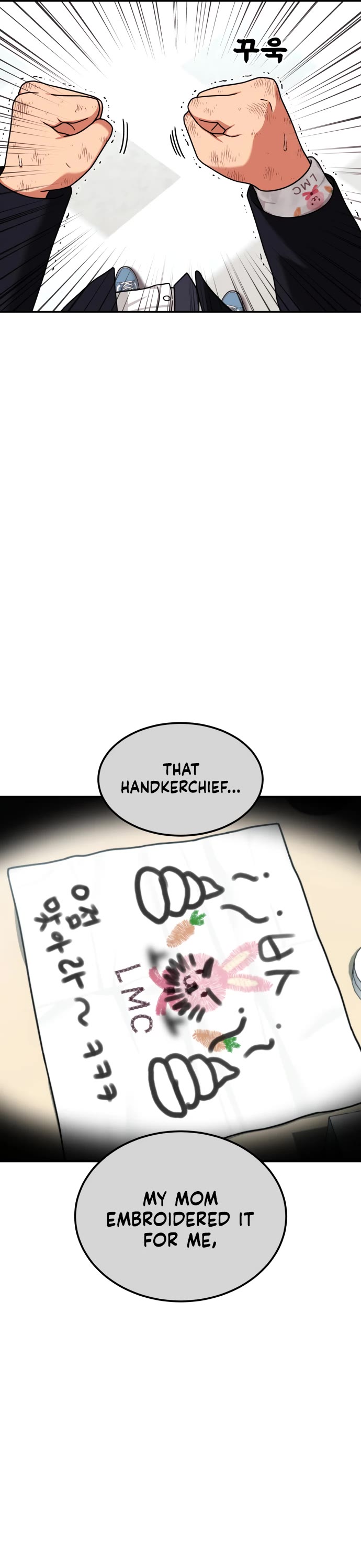 Top 1 Fighting Tutoring chapter 78 page 9