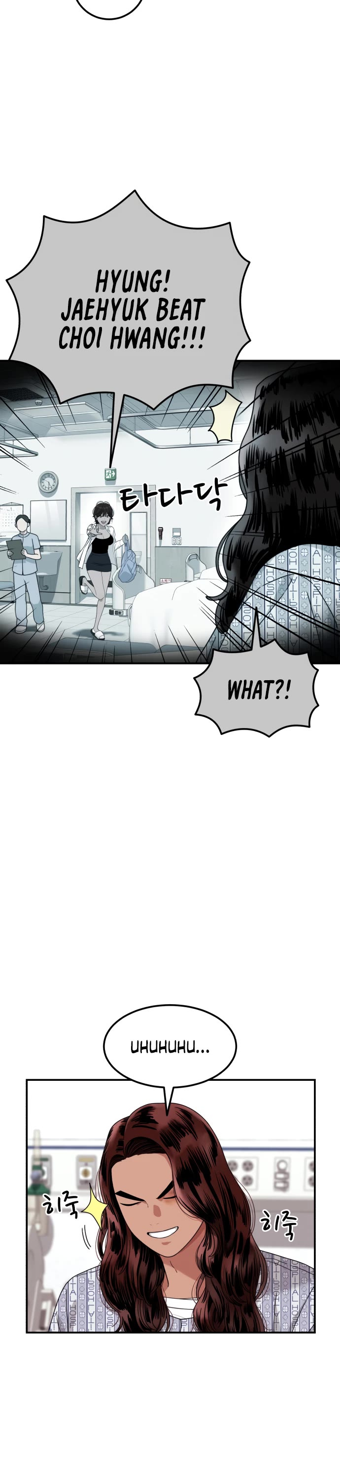 Top 1 Fighting Tutoring chapter 79 page 13