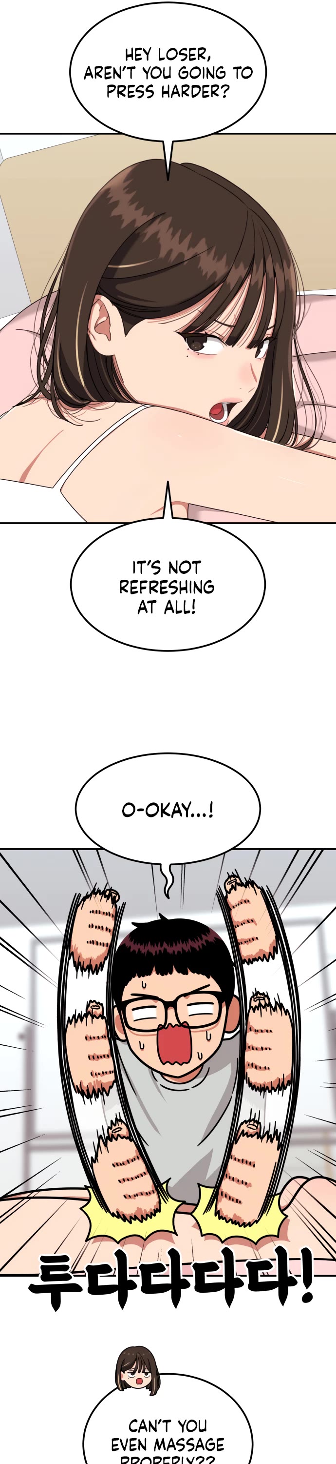 Top 1 Fighting Tutoring chapter 79 page 35