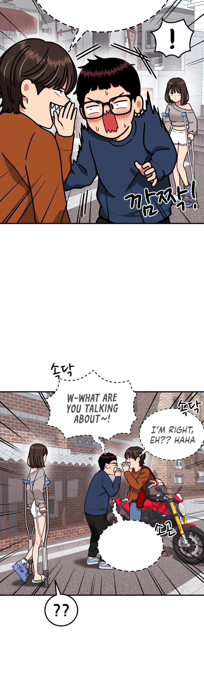 Top 1 Fighting Tutoring chapter 79 page 6