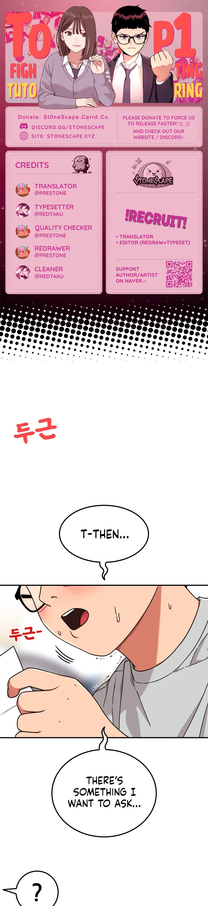 Top 1 Fighting Tutoring chapter 80 page 1