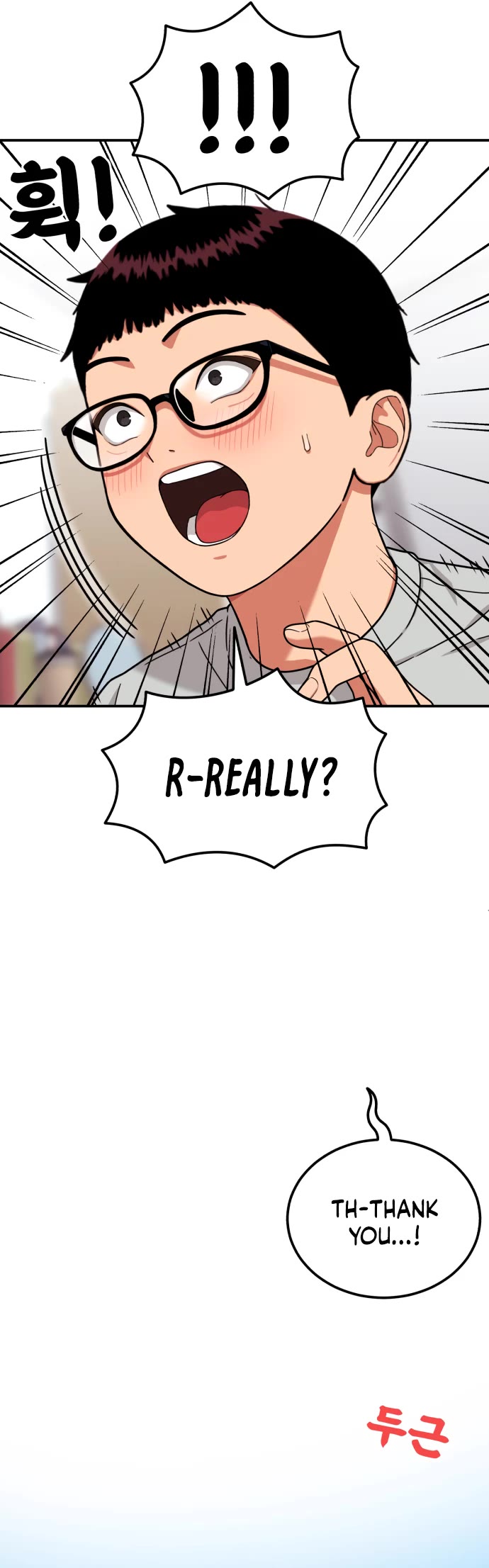 Top 1 Fighting Tutoring chapter 80 page 11