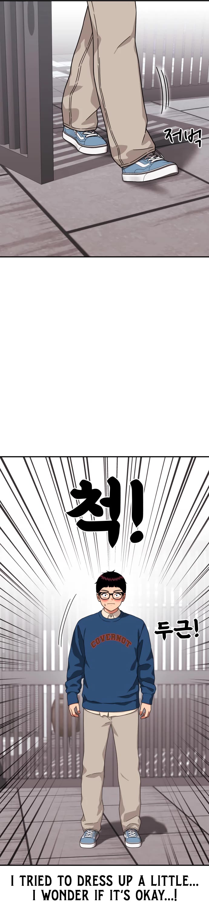 Top 1 Fighting Tutoring chapter 80 page 13