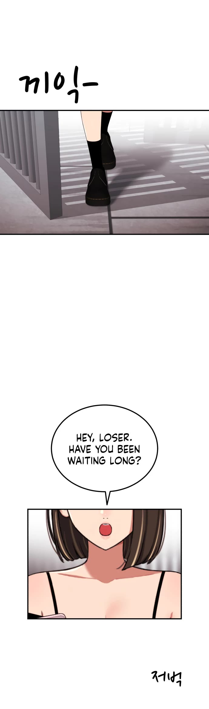 Top 1 Fighting Tutoring chapter 80 page 18
