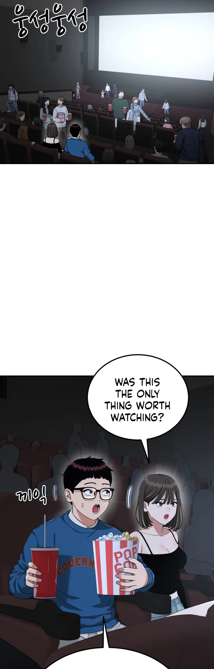 Top 1 Fighting Tutoring chapter 80 page 23