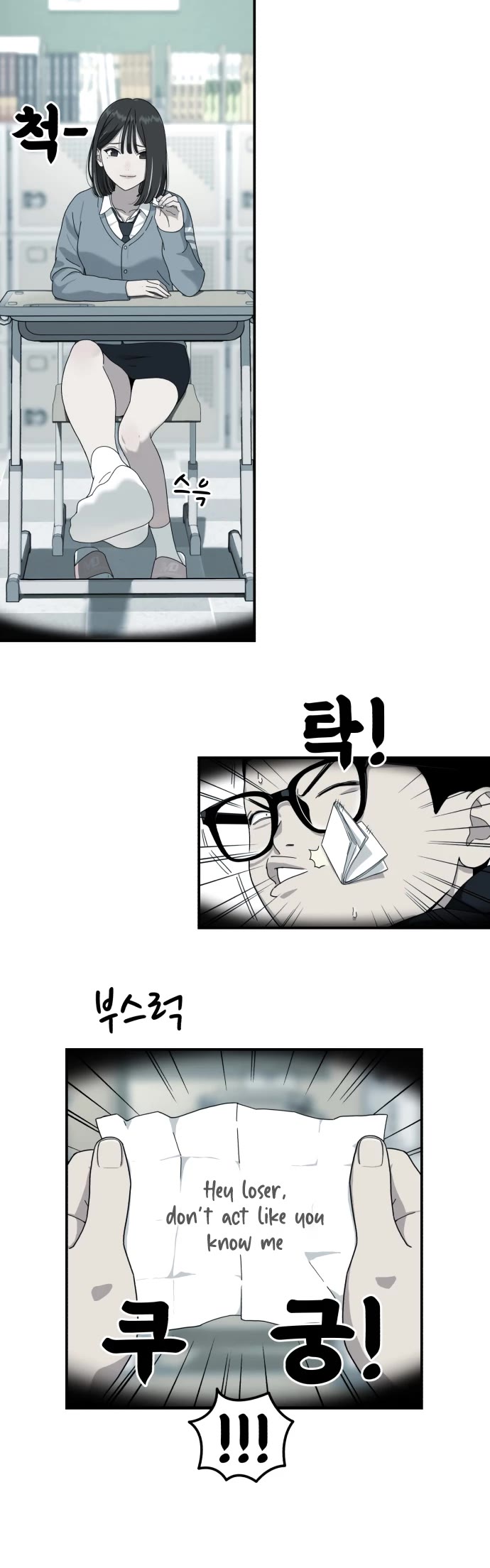 Top 1 Fighting Tutoring chapter 81 page 11