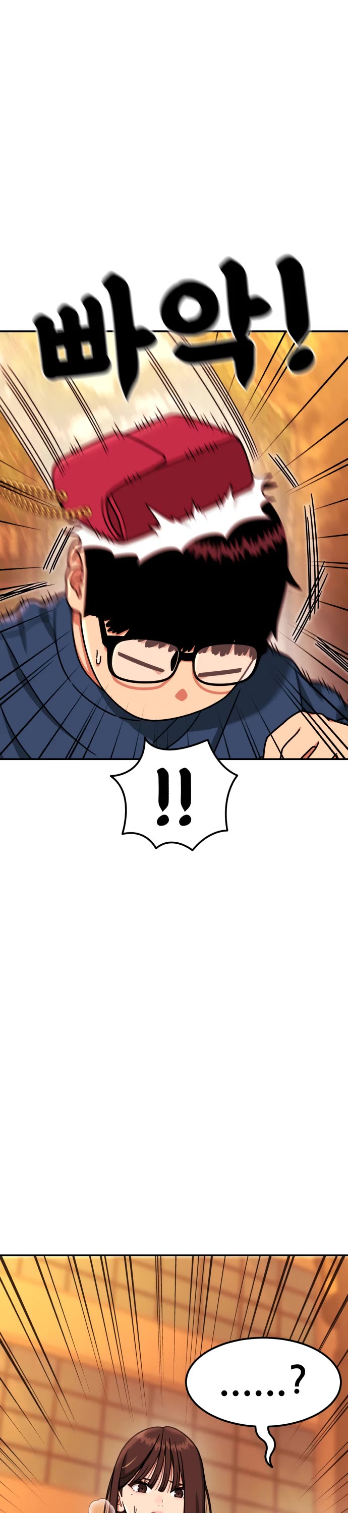 Top 1 Fighting Tutoring chapter 81 page 15