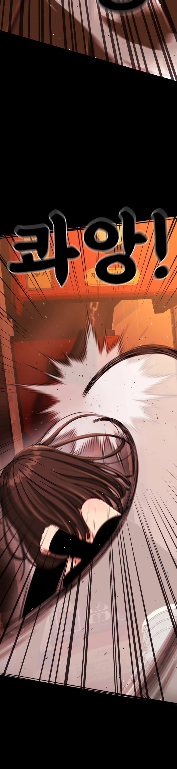 Top 1 Fighting Tutoring chapter 81 page 33