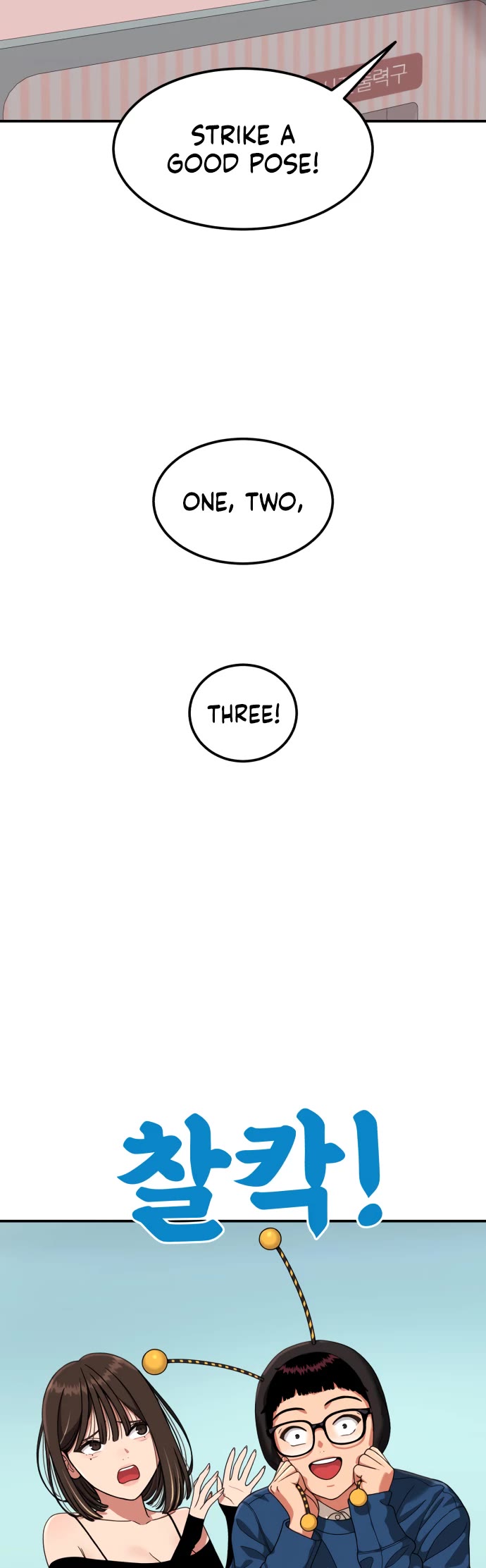 Top 1 Fighting Tutoring chapter 81 page 41