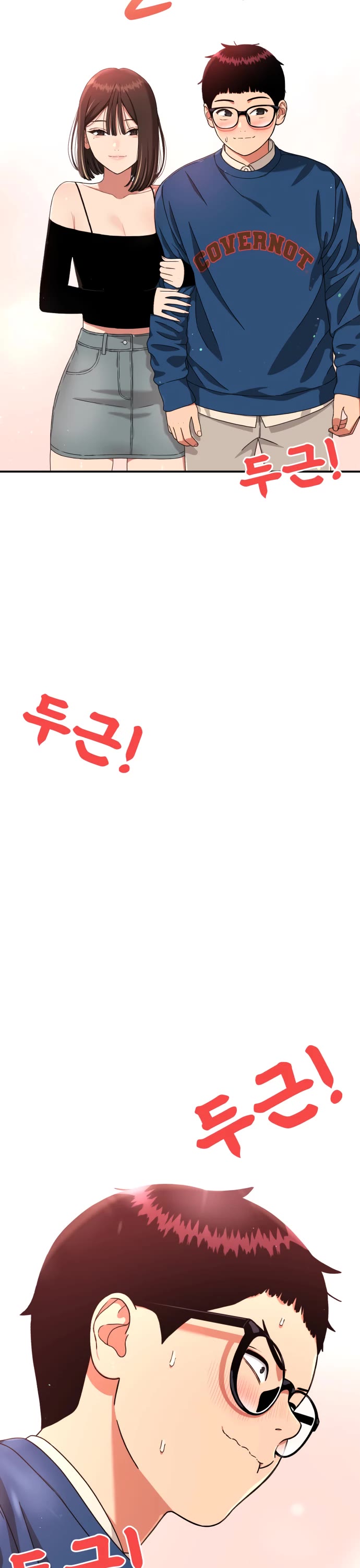 Top 1 Fighting Tutoring chapter 81 page 45
