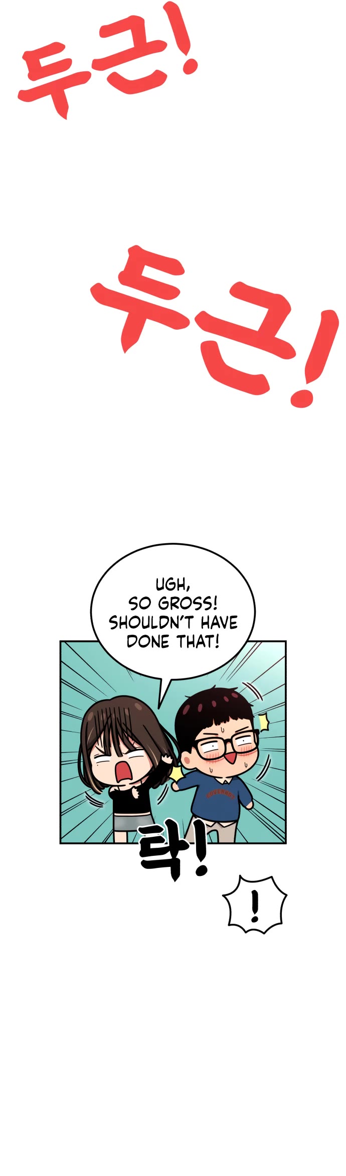 Top 1 Fighting Tutoring chapter 81 page 47