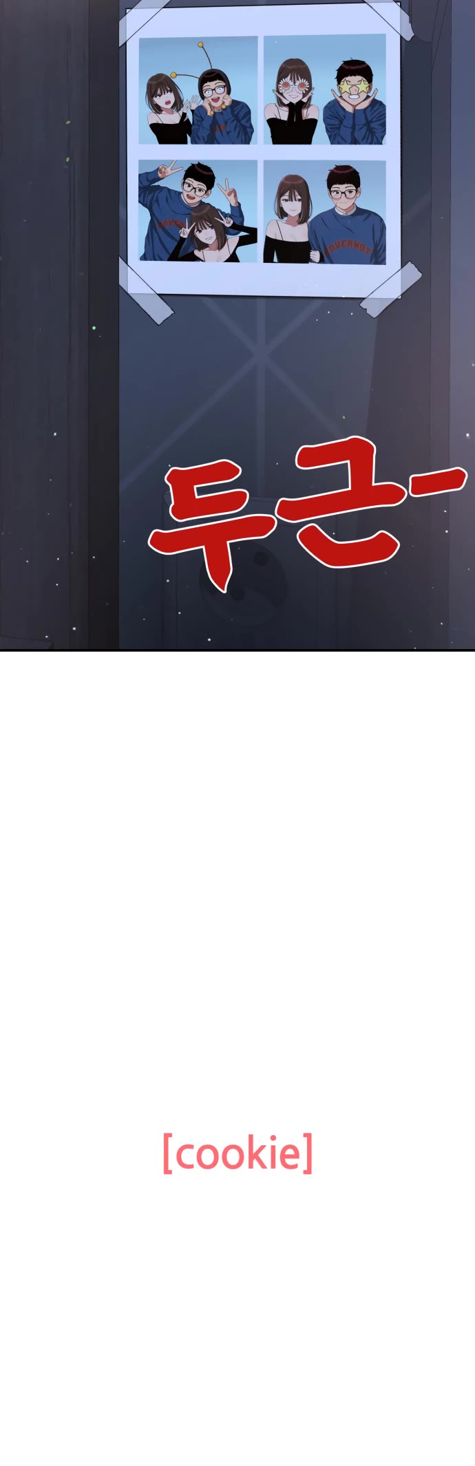 Top 1 Fighting Tutoring chapter 81 page 54
