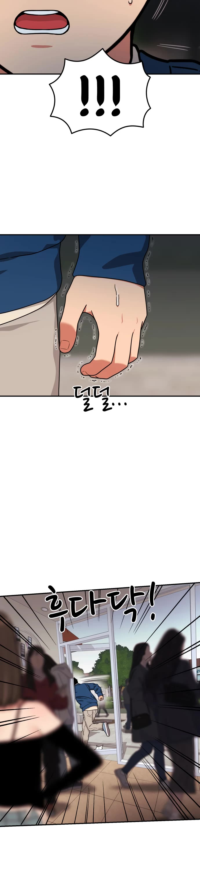 Top 1 Fighting Tutoring chapter 81 page 8