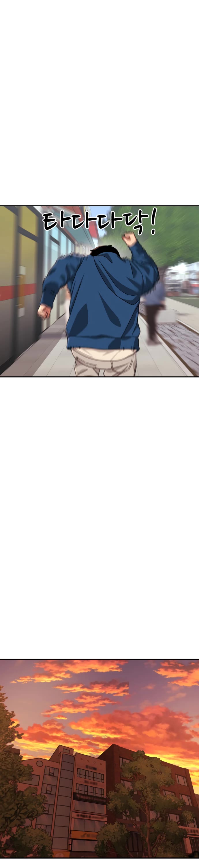 Top 1 Fighting Tutoring chapter 81 page 9