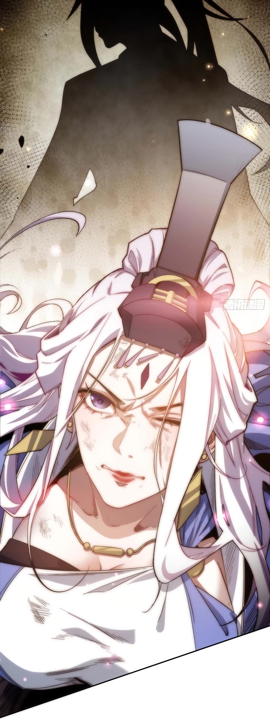 Top Tier Providence: Secretly Cultivate for a Thousand Years chapter 0 page 16