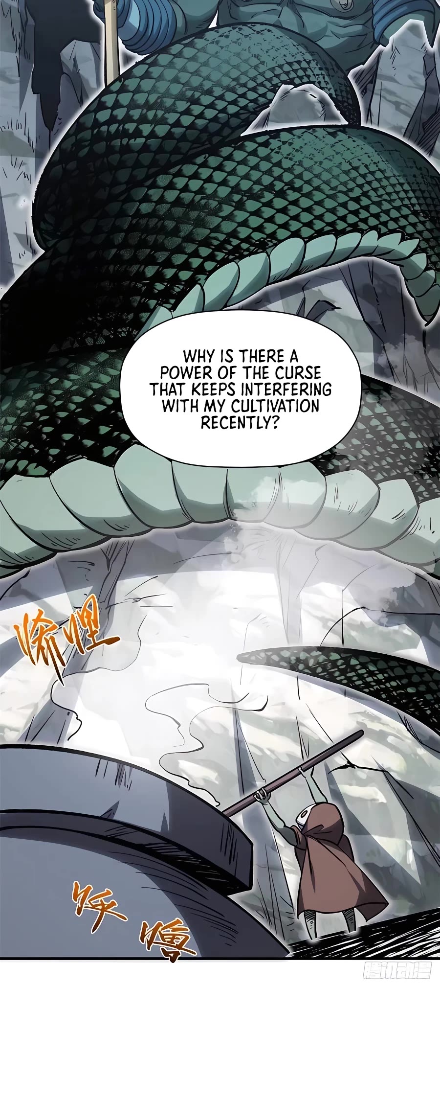 Top Tier Providence: Secretly Cultivate for a Thousand Years chapter 103 page 12