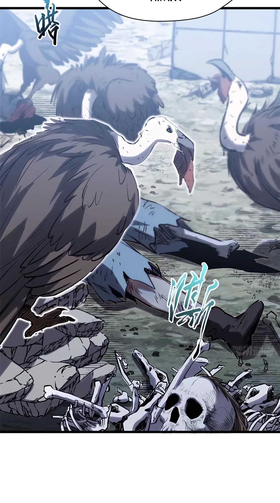 Top Tier Providence: Secretly Cultivate for a Thousand Years chapter 103 page 27