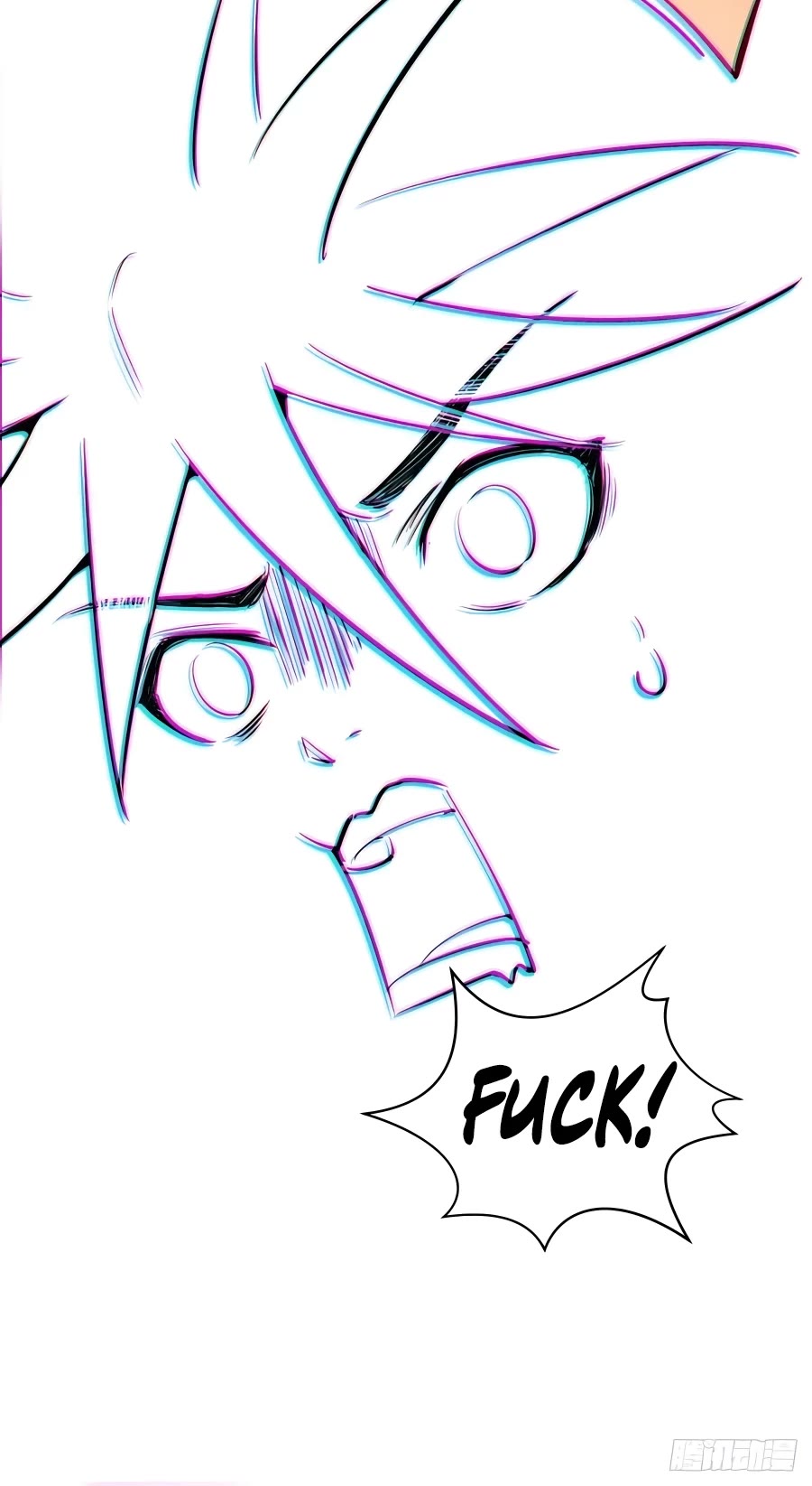 Top Tier Providence: Secretly Cultivate for a Thousand Years chapter 103 page 32