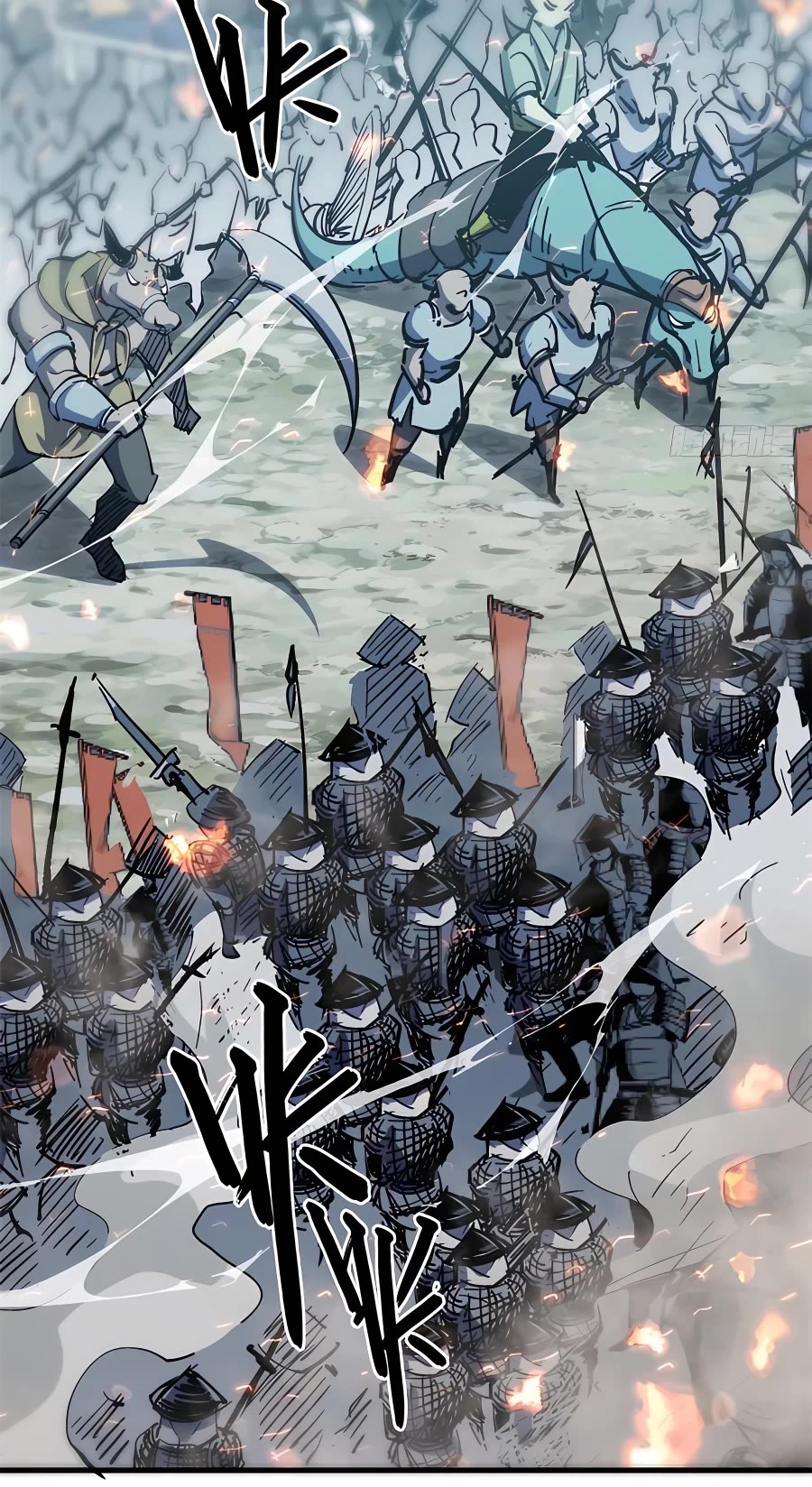 Top Tier Providence: Secretly Cultivate for a Thousand Years chapter 108 page 21