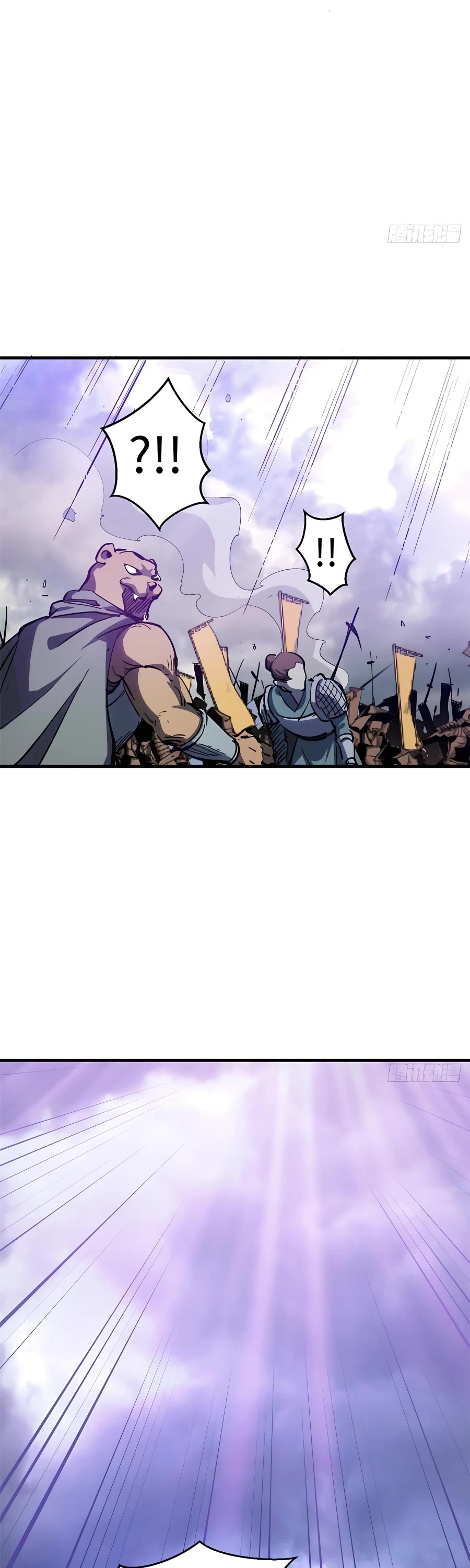 Top Tier Providence: Secretly Cultivate for a Thousand Years chapter 108 page 22