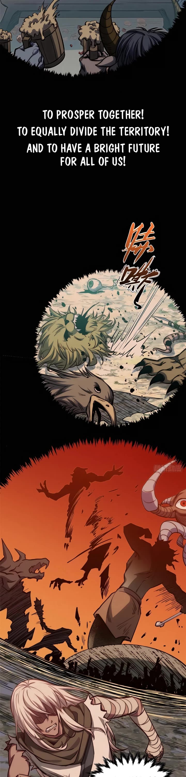 Top Tier Providence: Secretly Cultivate for a Thousand Years chapter 109 page 12