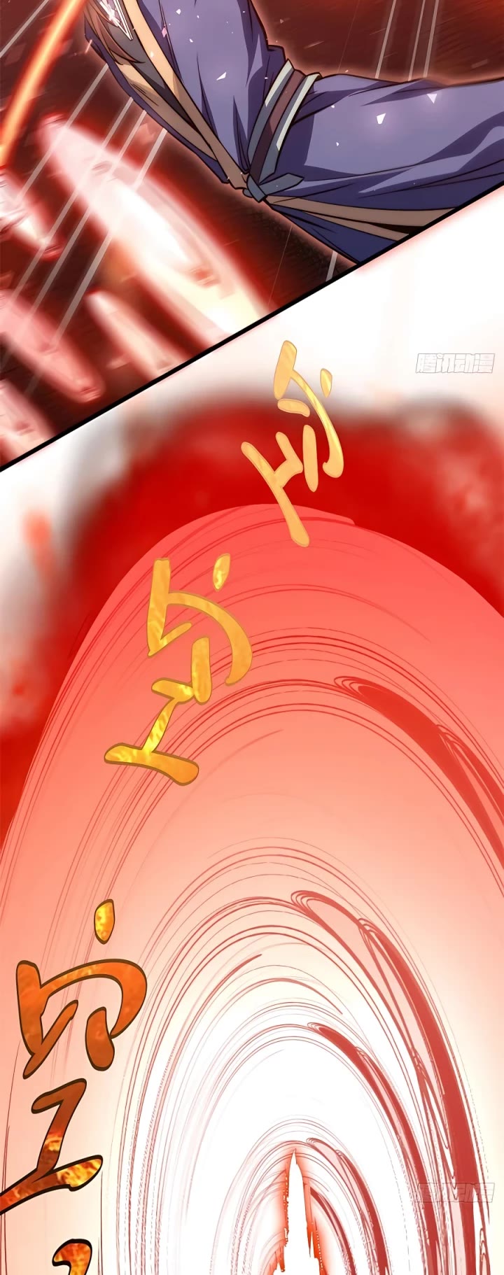 Top Tier Providence: Secretly Cultivate for a Thousand Years chapter 109 page 3