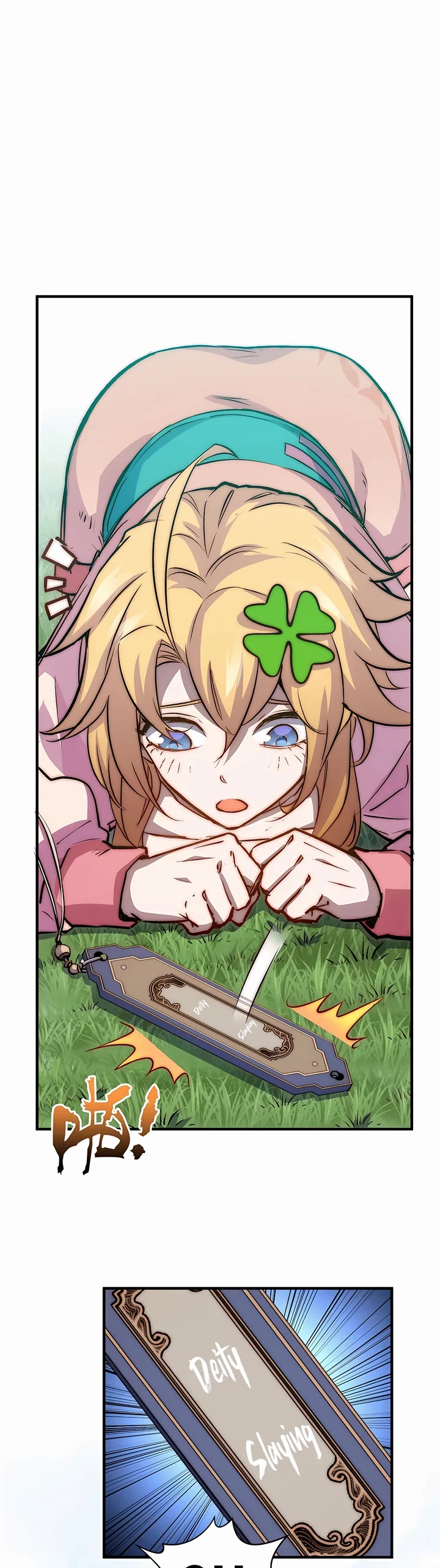 Top Tier Providence: Secretly Cultivate for a Thousand Years chapter 117 page 4