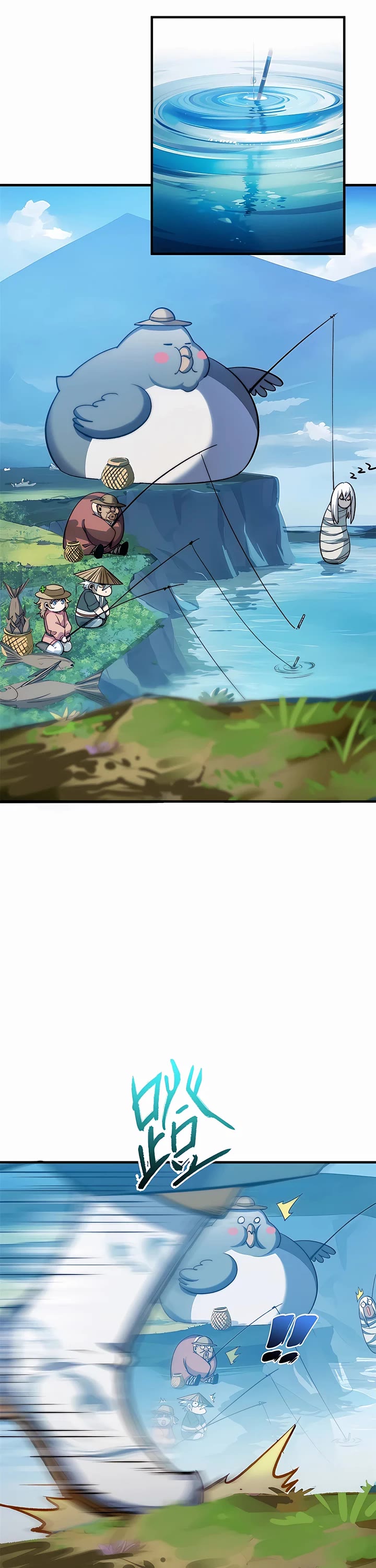 Top Tier Providence: Secretly Cultivate for a Thousand Years chapter 123 page 5