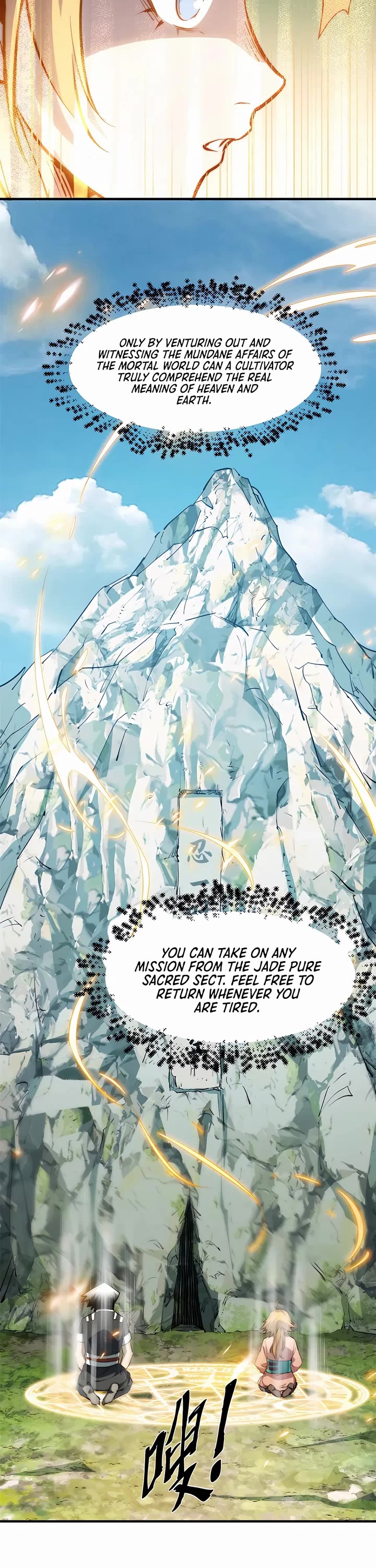 Top Tier Providence: Secretly Cultivate for a Thousand Years chapter 133 page 8