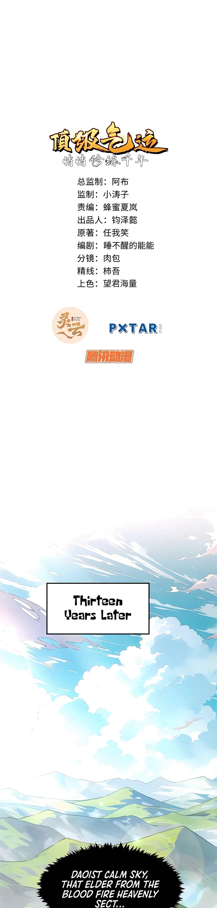 Top Tier Providence: Secretly Cultivate for a Thousand Years chapter 138 page 7