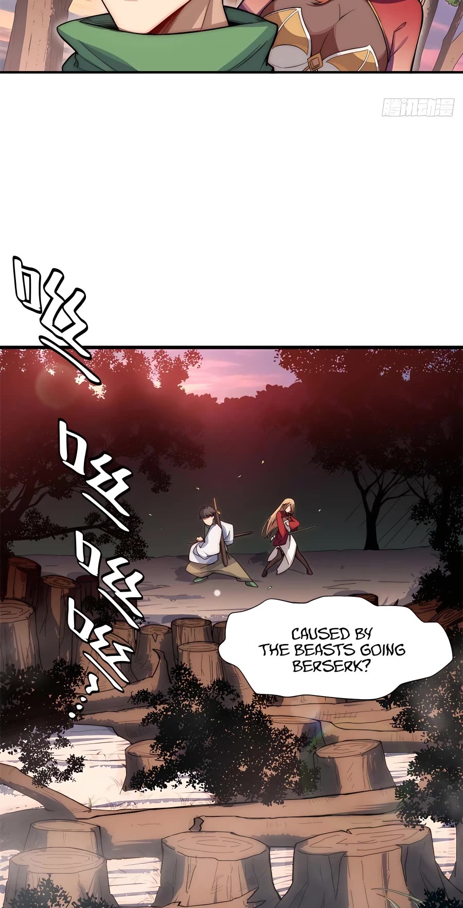 Top Tier Providence: Secretly Cultivate for a Thousand Years chapter 14 page 24