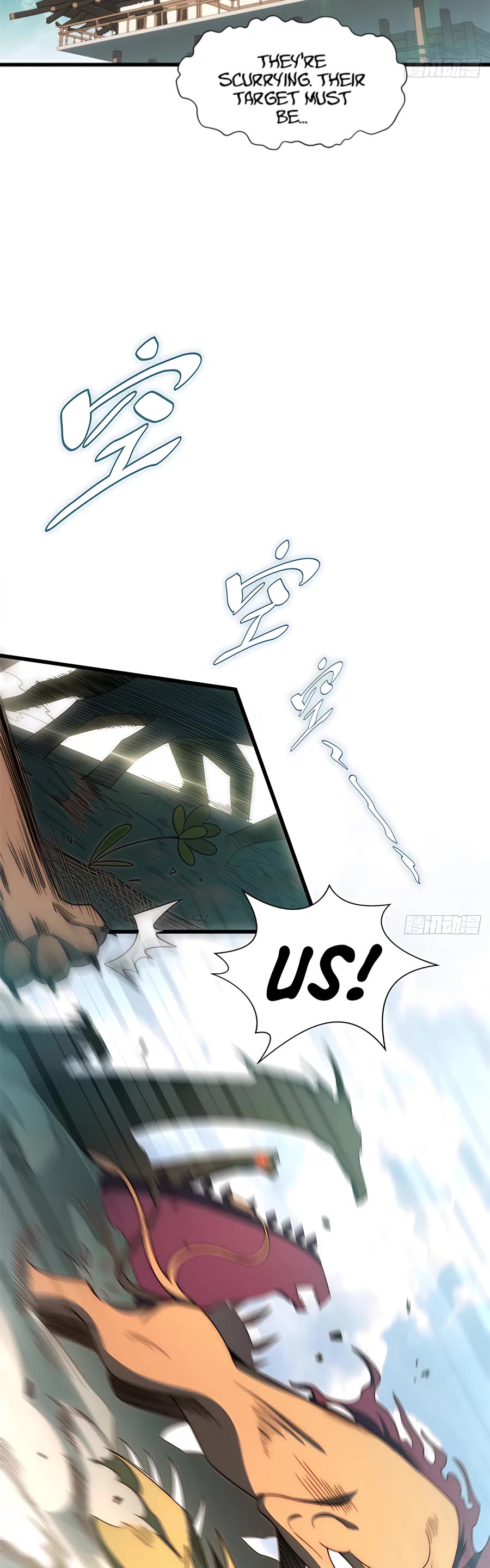 Top Tier Providence: Secretly Cultivate for a Thousand Years chapter 15 page 12