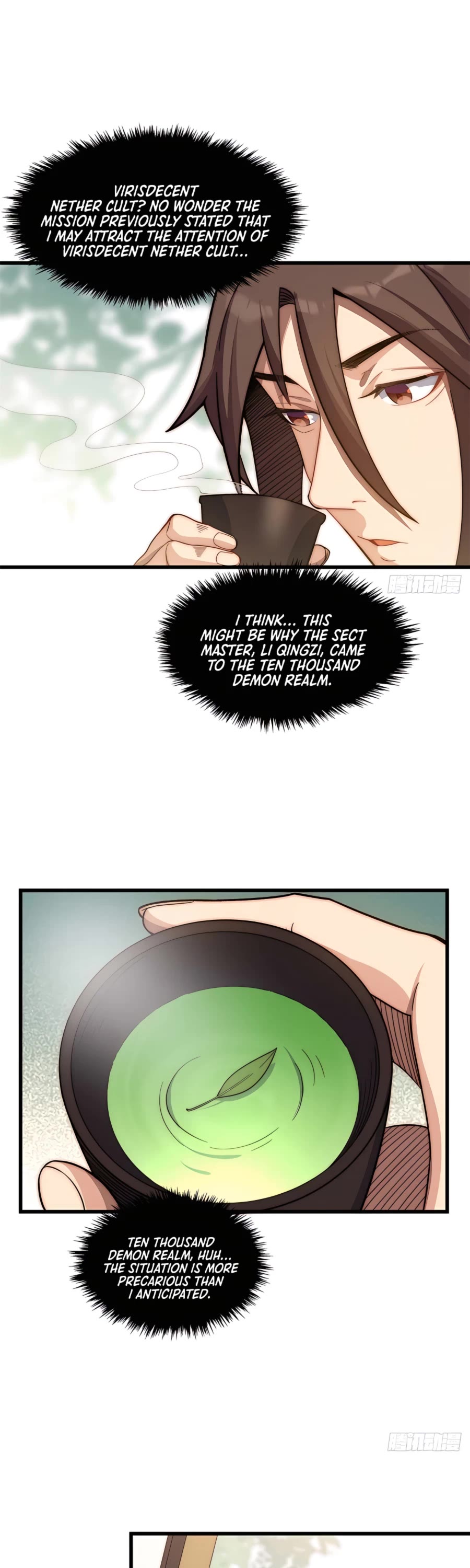 Top Tier Providence: Secretly Cultivate for a Thousand Years chapter 15 page 7