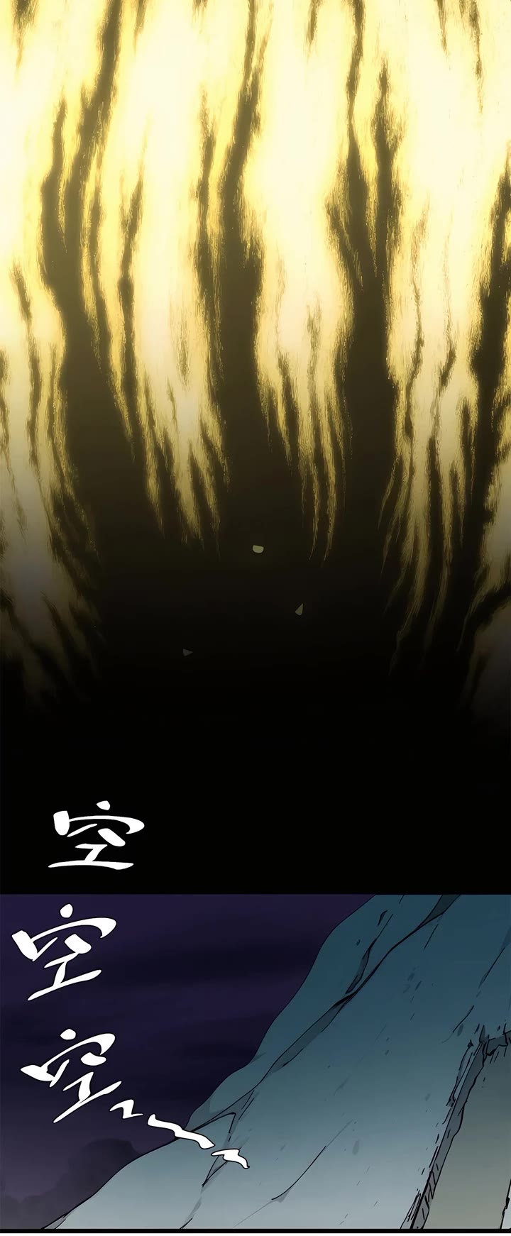 Top Tier Providence: Secretly Cultivate for a Thousand Years chapter 173 page 35