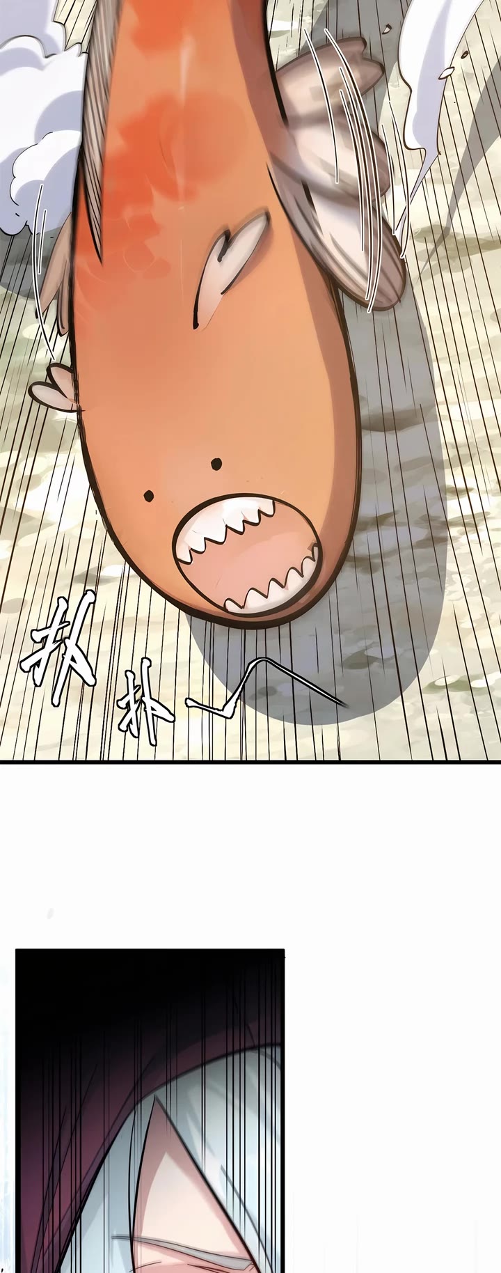 Top Tier Providence: Secretly Cultivate for a Thousand Years chapter 173 page 9