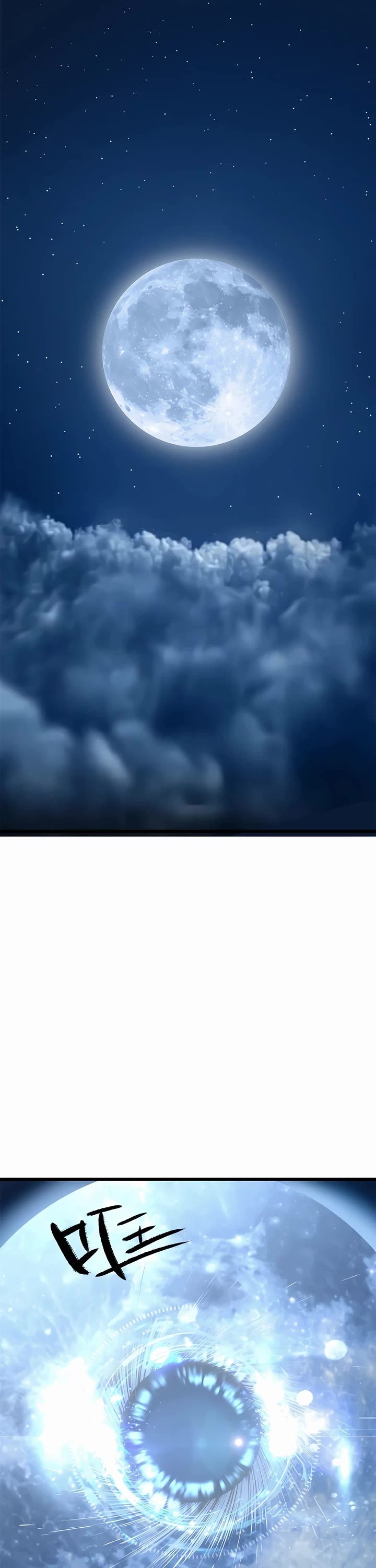 Top Tier Providence: Secretly Cultivate for a Thousand Years chapter 180 page 21