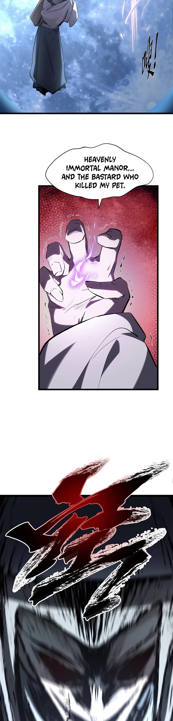 Top Tier Providence: Secretly Cultivate for a Thousand Years chapter 180 page 26