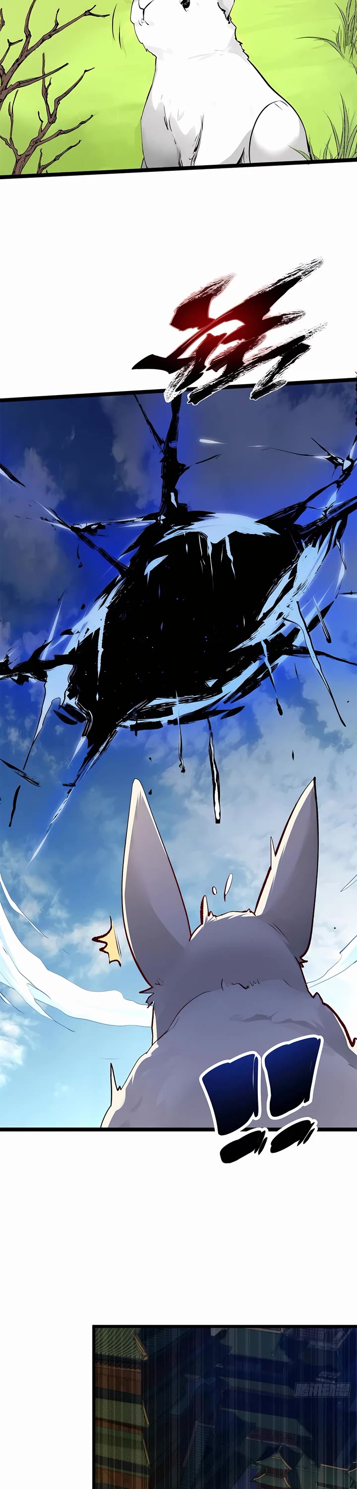 Top Tier Providence: Secretly Cultivate for a Thousand Years chapter 190 page 2