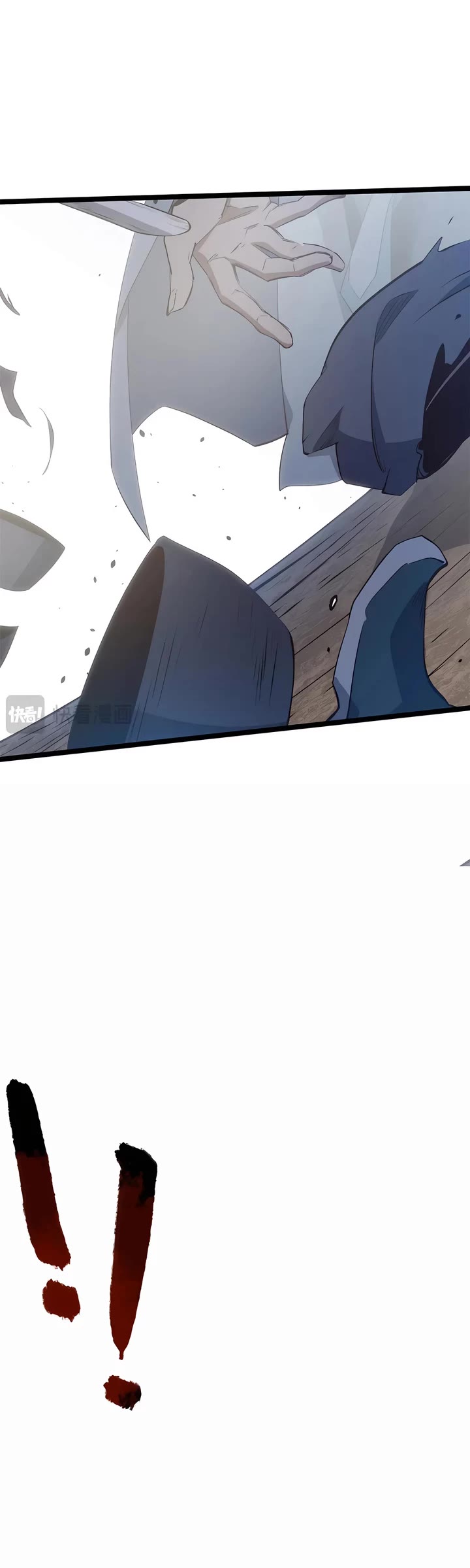 Top Tier Providence: Secretly Cultivate for a Thousand Years chapter 198 page 31