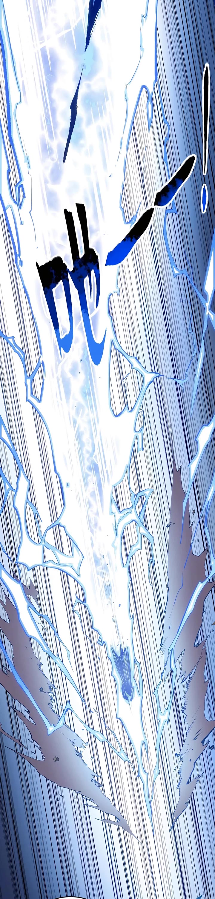 Top Tier Providence: Secretly Cultivate for a Thousand Years chapter 198 page 6