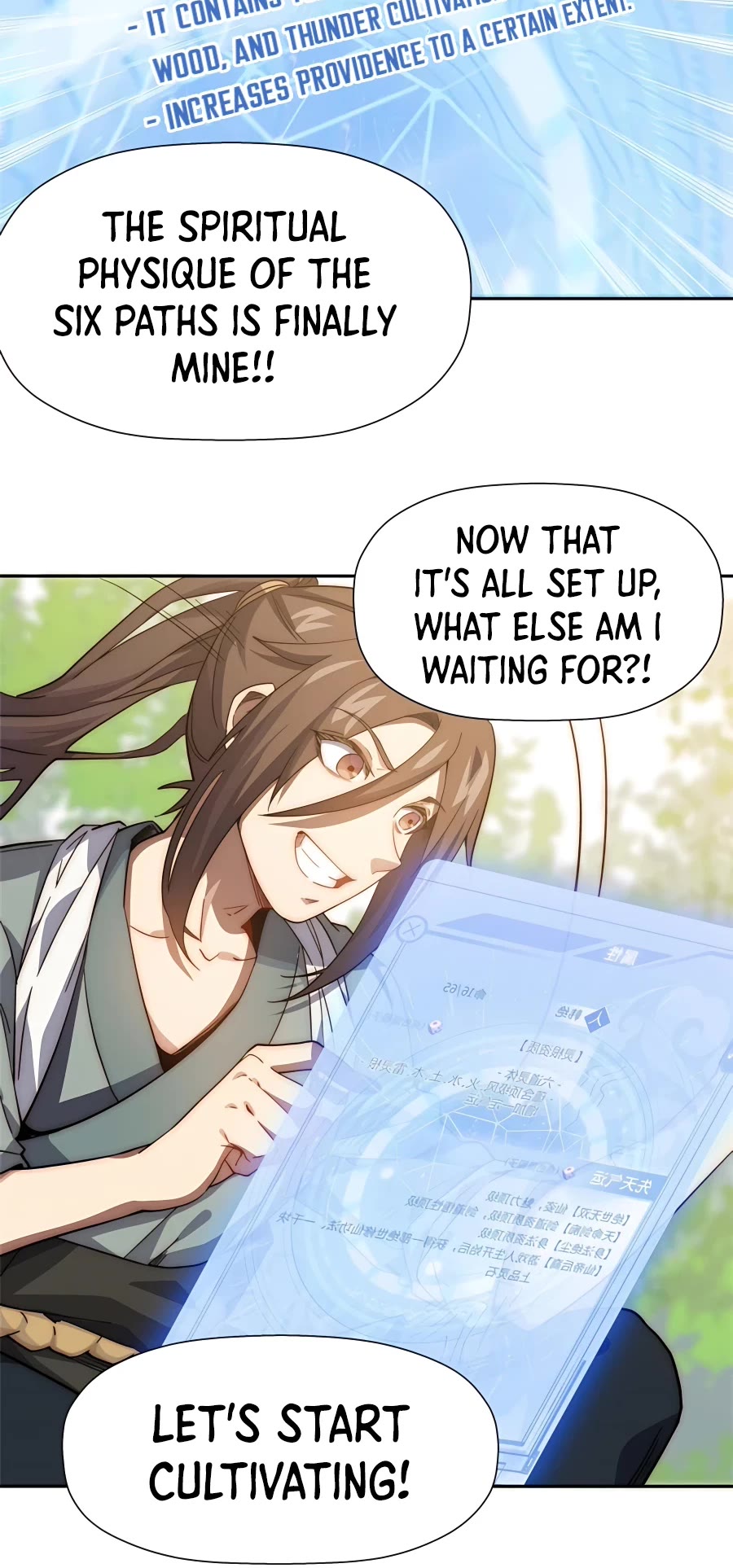 Top Tier Providence: Secretly Cultivate for a Thousand Years chapter 2 page 23