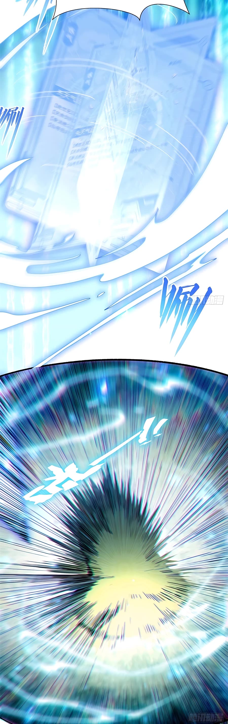 Top Tier Providence: Secretly Cultivate for a Thousand Years chapter 2 page 27