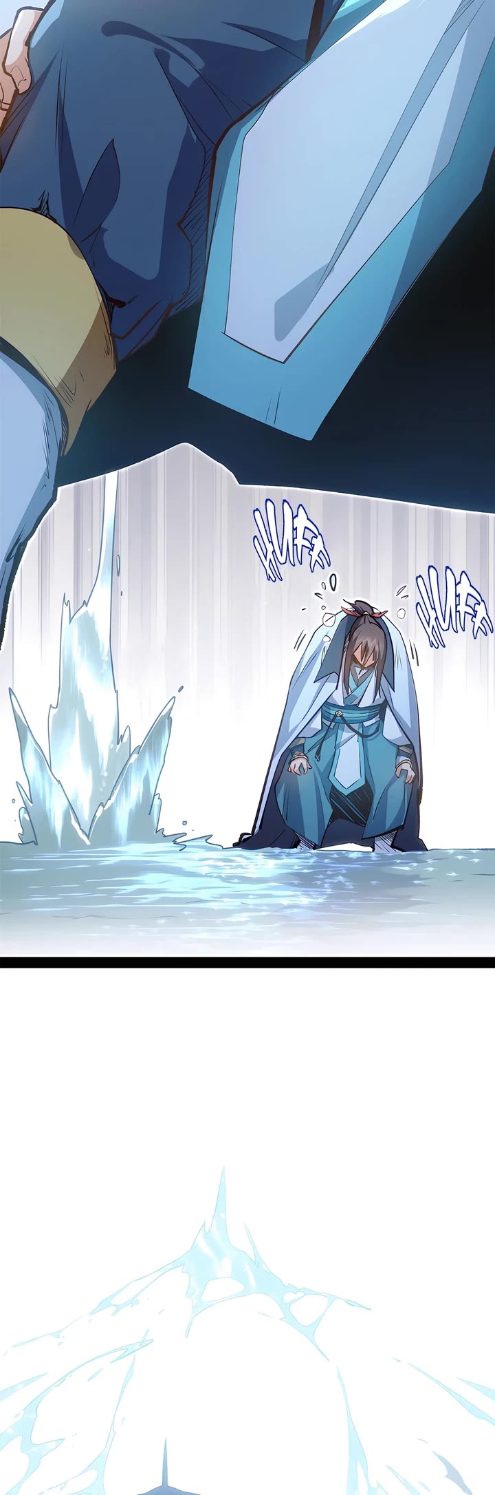 Top Tier Providence: Secretly Cultivate for a Thousand Years chapter 204 page 17