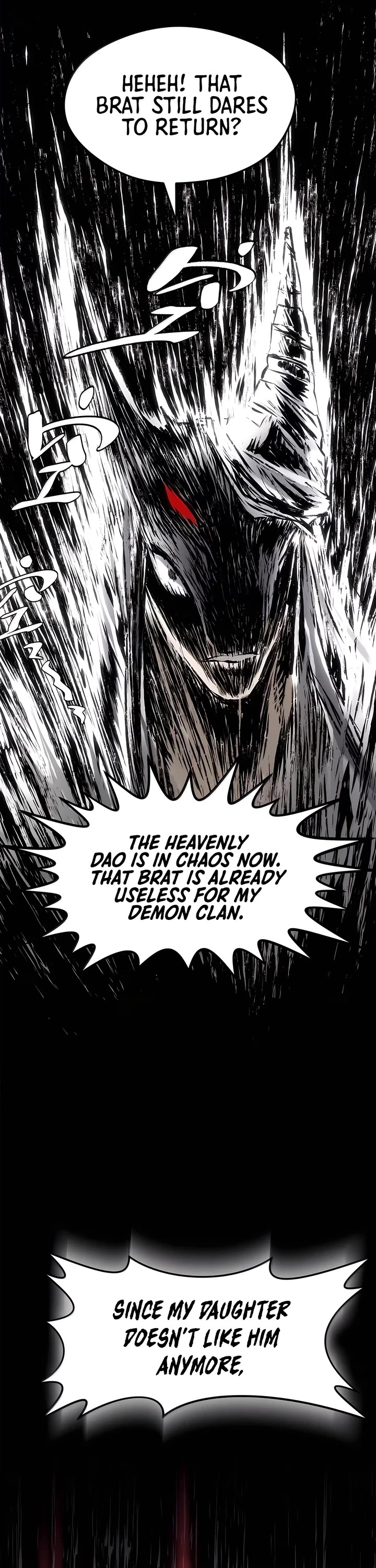 Top Tier Providence: Secretly Cultivate for a Thousand Years chapter 211 page 25