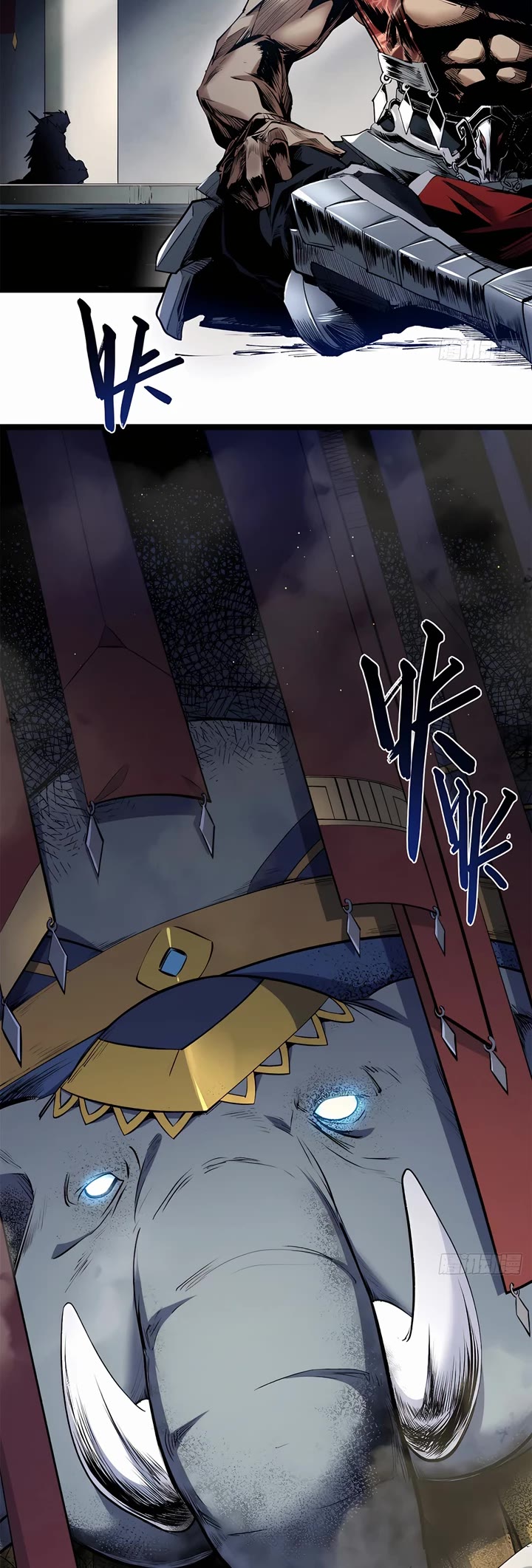 Top Tier Providence: Secretly Cultivate for a Thousand Years chapter 213 page 16