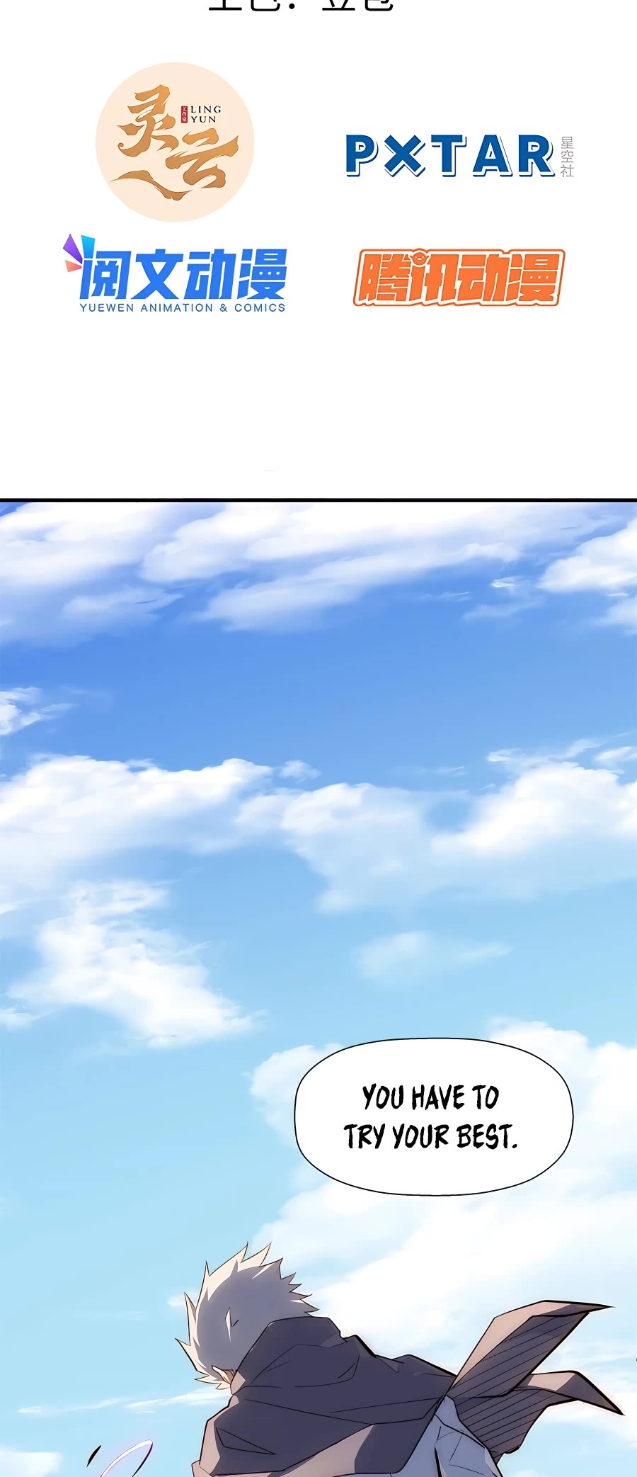 Top Tier Providence: Secretly Cultivate for a Thousand Years chapter 22 page 2