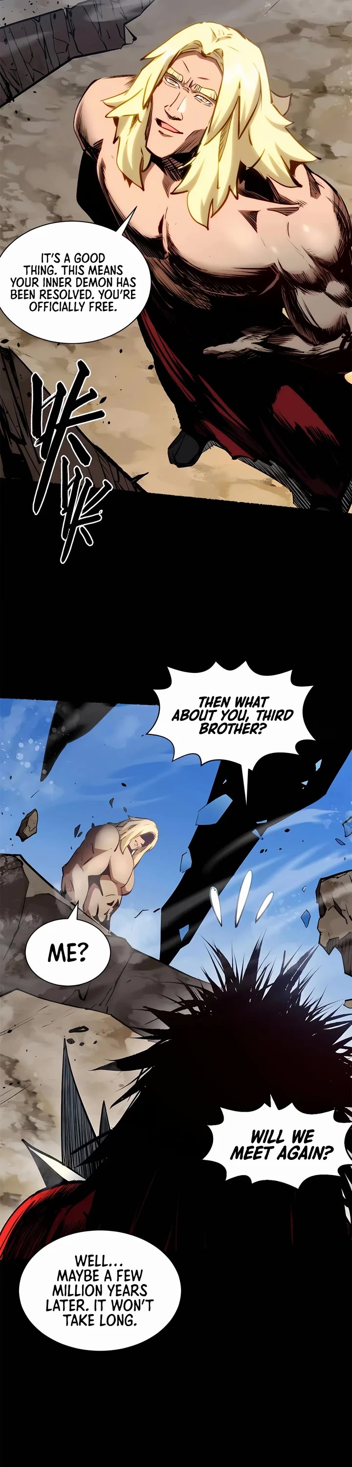 Top Tier Providence: Secretly Cultivate for a Thousand Years chapter 222 page 19