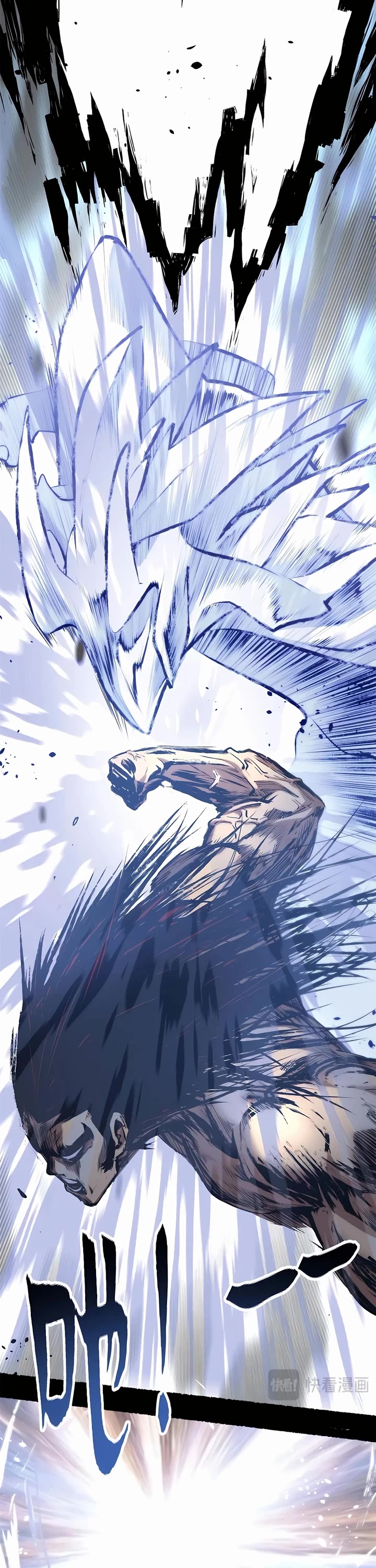 Top Tier Providence: Secretly Cultivate for a Thousand Years chapter 222 page 24