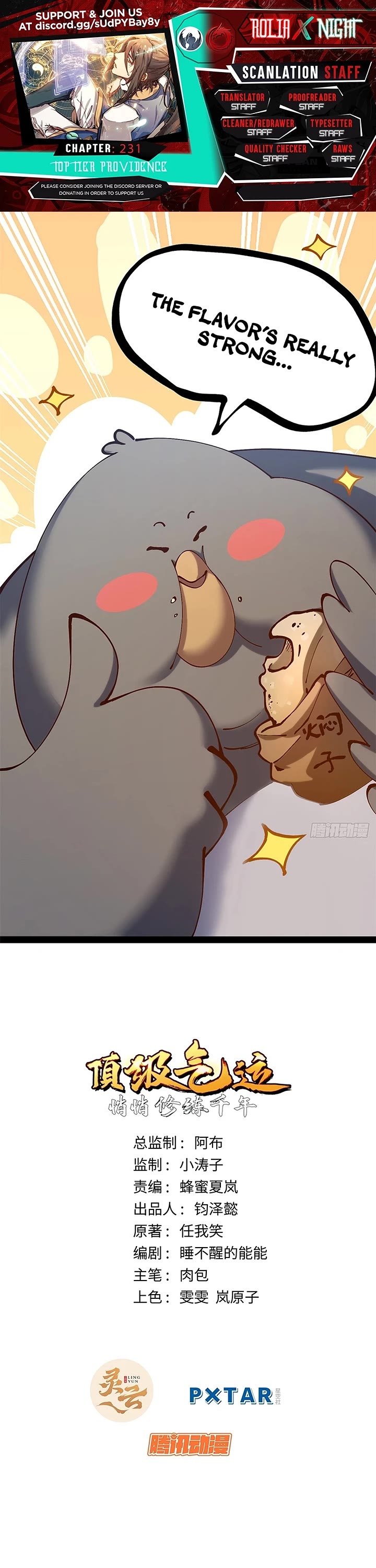 Top Tier Providence: Secretly Cultivate for a Thousand Years chapter 231 page 1