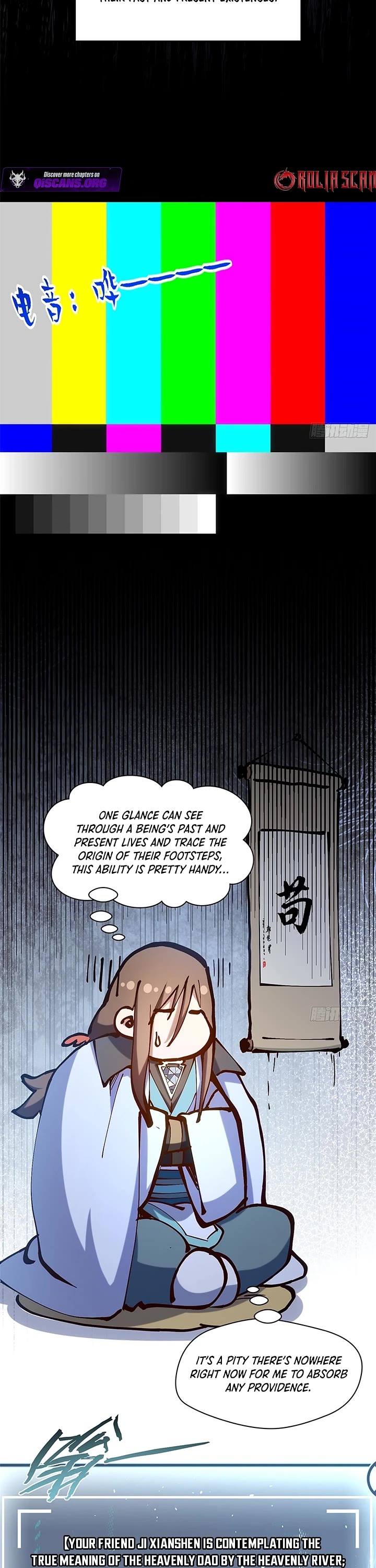 Top Tier Providence: Secretly Cultivate for a Thousand Years chapter 231 page 12